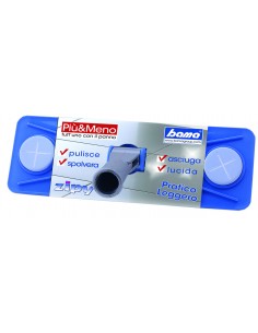 SCOPE E SPAZZOLONI: vendita online SPAZZOLONE PIU' E MENO ASSORTITO in offerta