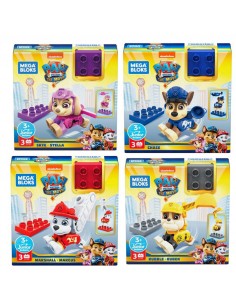 GIOCATTOLO PUBBLICIZZATO: vendita online PAW PATROL GYH89 PERSONAGGI ASSORTITI in offerta