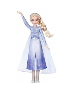 GIOCATTOLO PUBBLICIZZATO: vendita online FROZEN2 F2230 ELSA PARLANTE in offerta 2