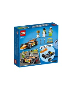 Home: vendita online CITY 60322 AUTO DA CORSA in offerta