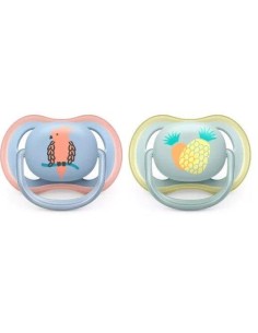 BIBERON - CIUCCETTI - TETTARELLE: vendita online AV SCF085/12 SUCC 0/6 BOY DECO in offerta