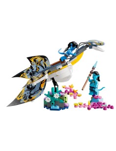 GIOCATTOLO PUBBLICIZZATO: vendita online AVATAR LA SCOPERTA DI ILU 75575 in offerta 2