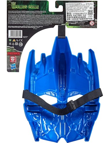 GIOCATTOLO PUBBLICIZZATO: vendita online TRANSFORMERS MASCHERA BASE ASSORTITO F4049 in offerta