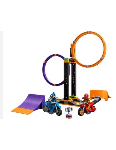 GIOCATTOLO PUBBLICIZZATO: vendita online CITY SFIDA ACROBATICA ANELLI ROTANTI 60360 in offerta 2