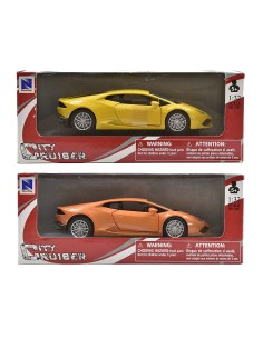 AUTOMODELLO 51493I LAMBORGHINI 1:32 ASS 2