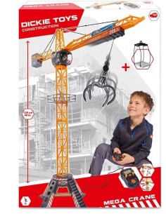 GRU 462412 FILOGUIDATA 120CM