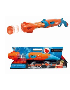 Fucile Sparapalline Mars Nebula - Double Shooter con 12 Palline e Adattatore per Razzi | Shop in Casa