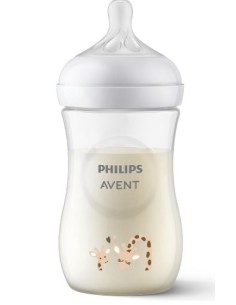 Avent Biberon Natural 3,0 Giraffa 260 ml – Comfort e Sicurezza | Shopincasa.it