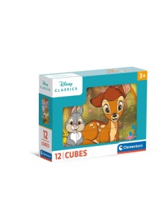 DISNEY SET 12 CUBI CLEMENTONI su Shop in Casa