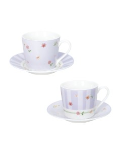 Set 2 Tazzine da Caffè Polline Lilla Brandani | shopincasa.it