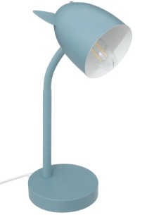 Atmosphera Lampada per Bambini "Orecchie" Blu H31 cm | shopincasa.it