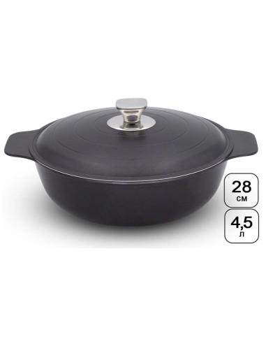 COCO'TEGAME 2M 24CM CON COPERCHIO INDUZIONE su Shop in Casa