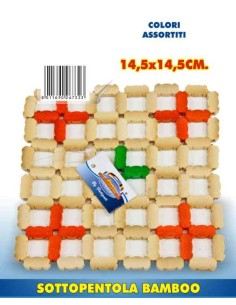 SOTTOPENTOLA 26732 BAMBOO 14,5X14,5CM