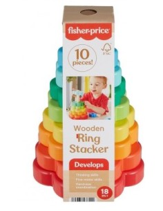 FP HXT77 PIRAMIDE LEGNO 10PZ su Shop in Casa