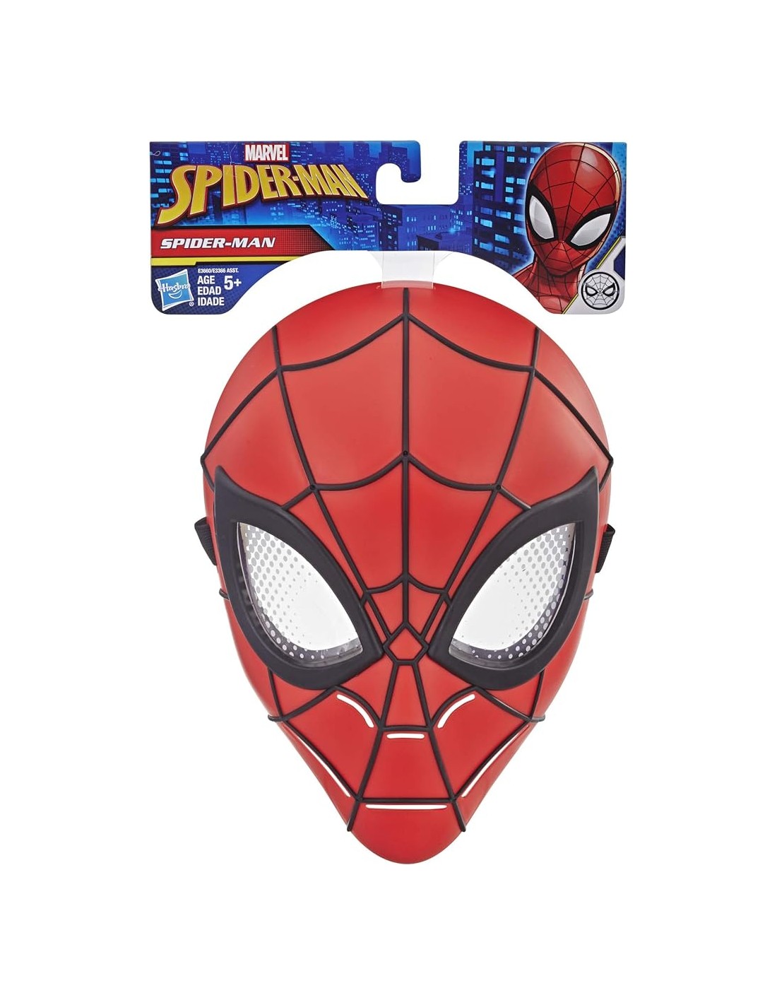 Maschera Spider-Man - Replica Peter Parker - Shopincasa.it