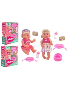 GIOCHI GIRL: vendita online BIMBO 41107 BAMBOLA BEVE/BAGNA 40CM ASSORTITO in offerta