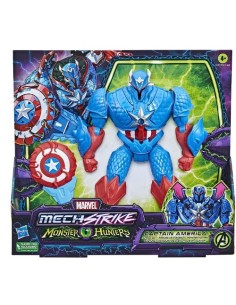GIOCATTOLO PUBBLICIZZATO: vendita online MARVEL F5072 CAPITAN AMERICA MECH STRIKE in offerta