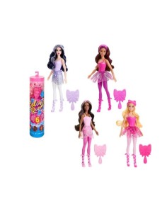 GIOCATTOLO PUBBLICIZZATO: vendita online BARBIE HRK17 COLOR REVEAL BALLERINA in offerta