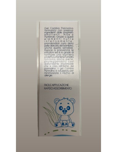 Dermacare Baby Gel Cambio Aloe e Pantenolo | Azione Lenitiva e Protettiva | ShopInCasa.it