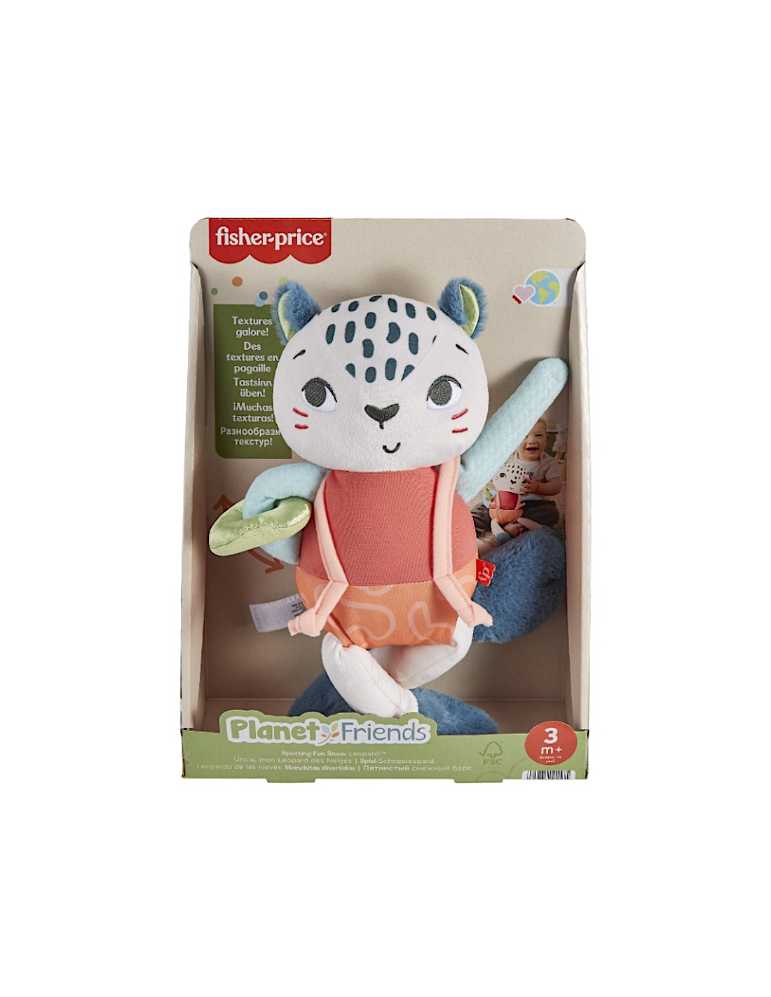 FP HKD64 LEOPARDINO ECO AMICI PIANETA