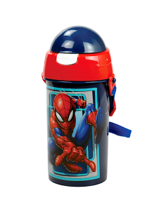 Borraccia alluminio bambini 500ml con cannuccia |shopincasa.it