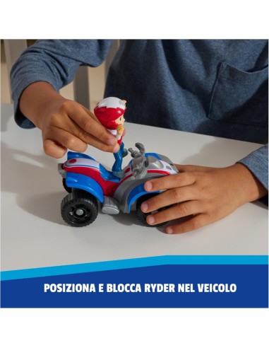 GIOCATTOLO PUBBLICIZZATO: vendita online PAW Patrol Quad con Ryder Personaggio Inclusivo in Plastica Riciclata in offerta