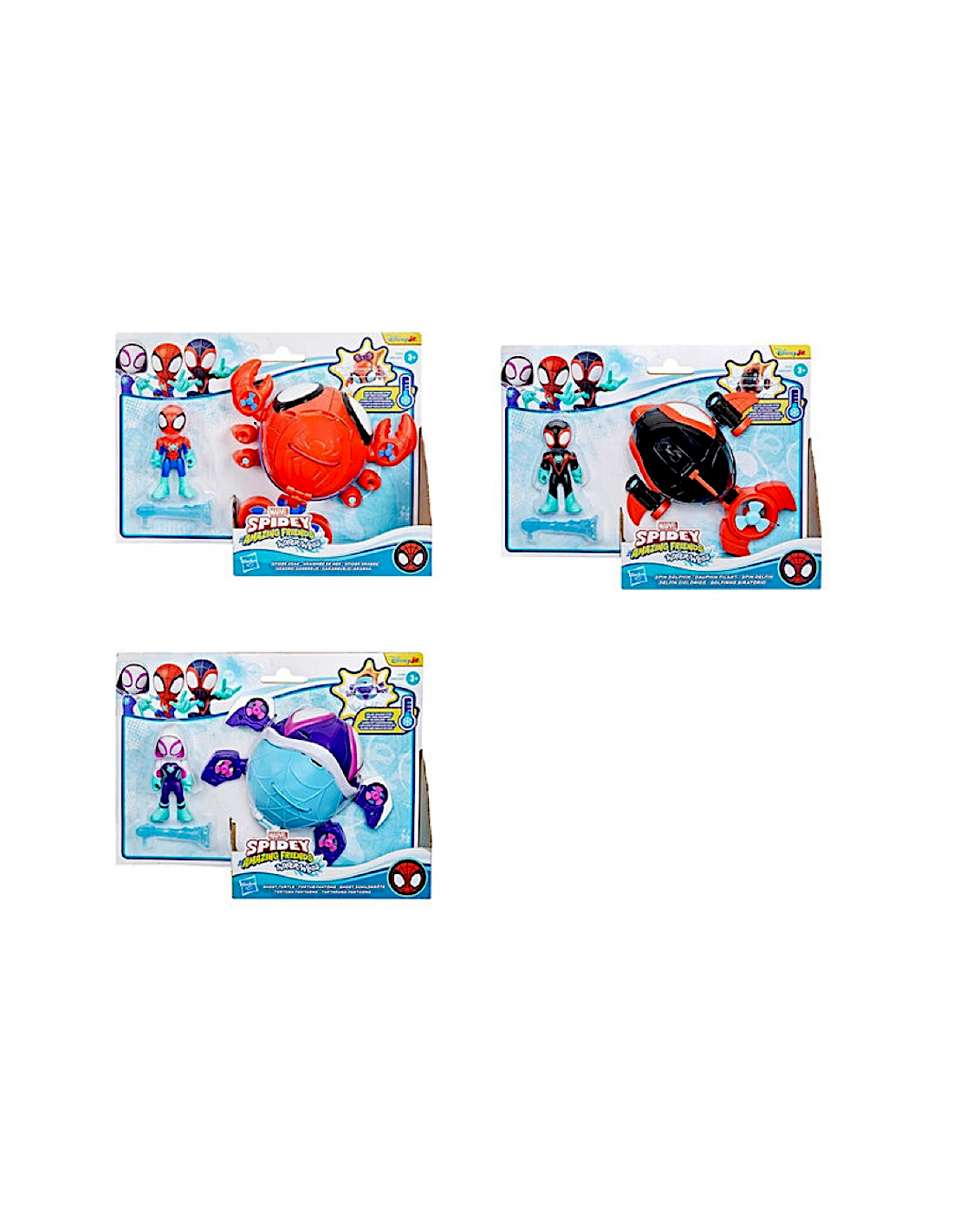 Veicoli acquatici assortiti Spidey Hasbro G0663 | shopincasa.it