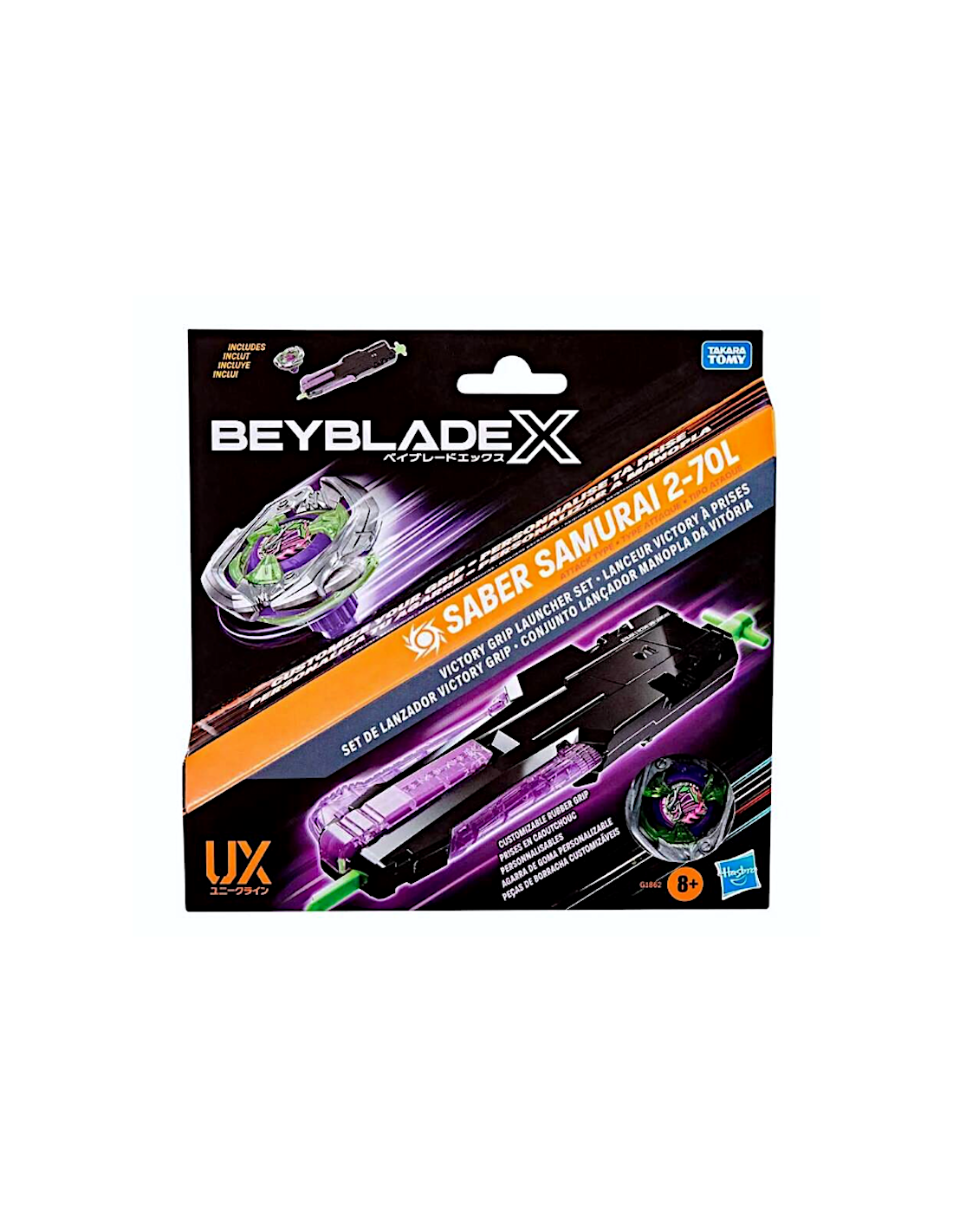 BEYBLADE X G1862 SET LANCIATORE DELUXE
