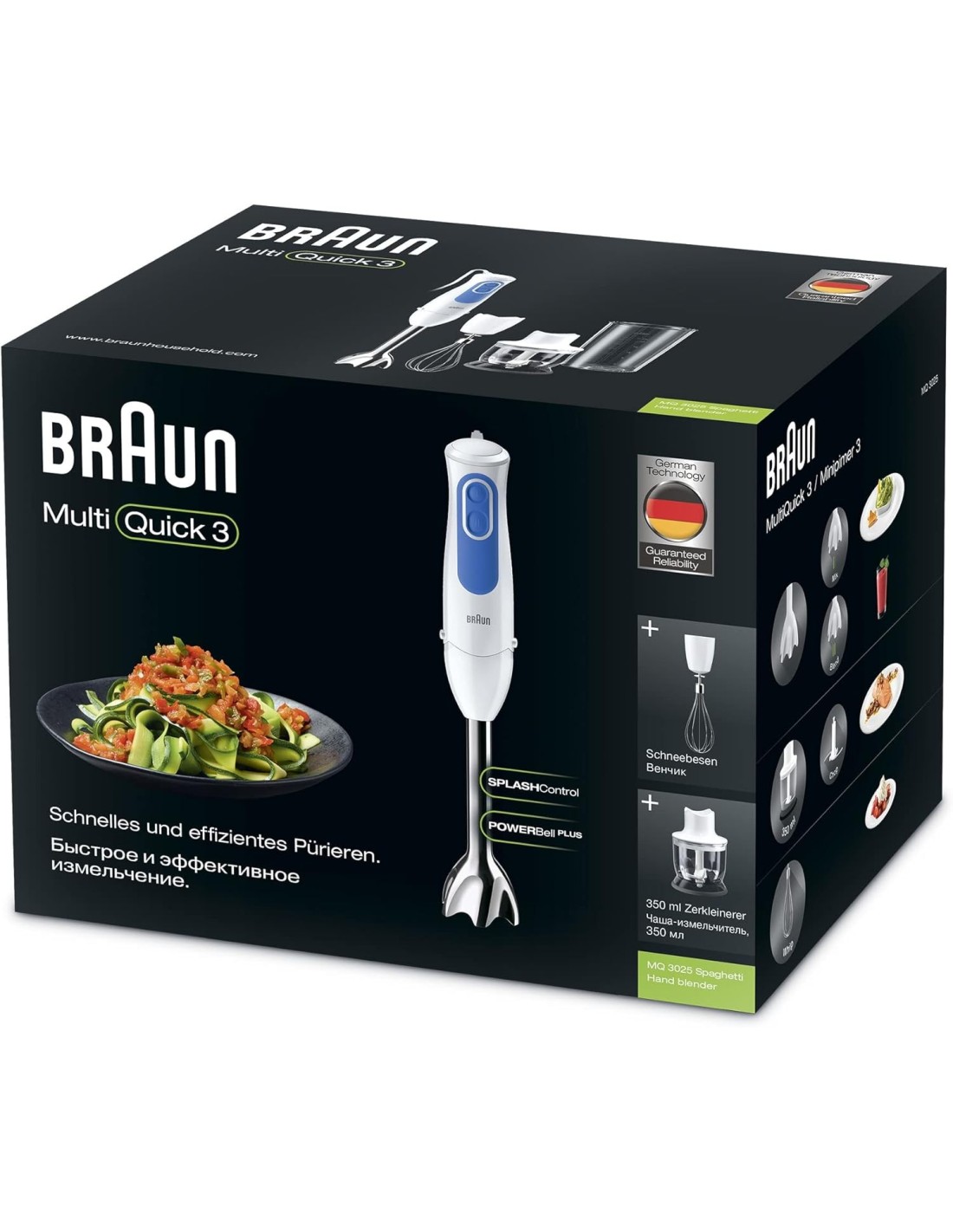 Braun MQ3025 Spaghetti Minipimer 700W con Accessori | shopincasa.it