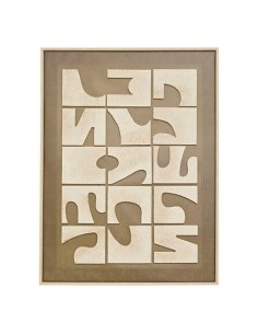 QUADRI E DECORO PARETE: vendita online Tela, 3D, Castille, verde kaki, 60x80 cm, rilievo decorativo, montaggio verticale/oriz... 2