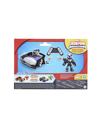 Ironman con veicolo assortito 7,5 cm per bambini | shopincasa.it