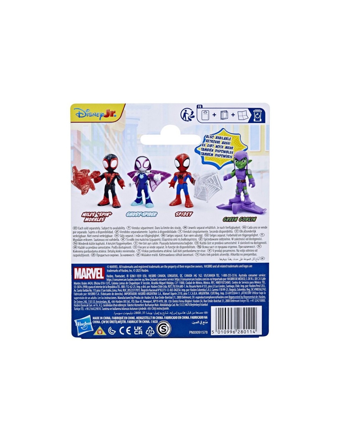 Mini personaggi assortiti Spidey Hasbro G0661 | shopincasa.it