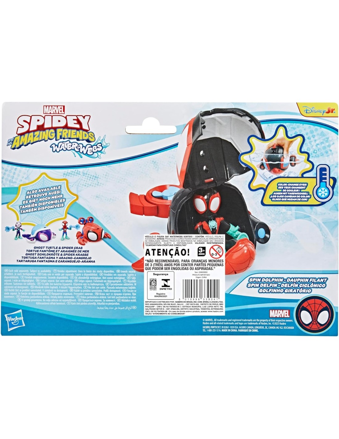 Veicoli acquatici assortiti Spidey Hasbro G0663 | shopincasa.it