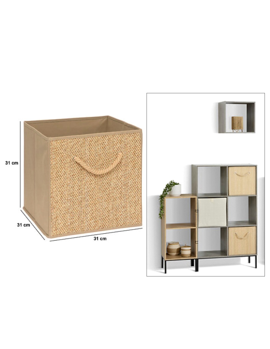 SCATOLA PORTAOGGETTI 209353B STEMY BEIGE 31X31CM