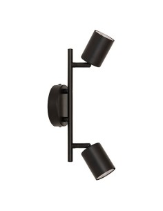 ILLUMINAZIONE: vendita online Applique 2 luci Vico, metallo nero, L. 28 x P. 10 x H. 16,5 cm, spot orientabile in offerta