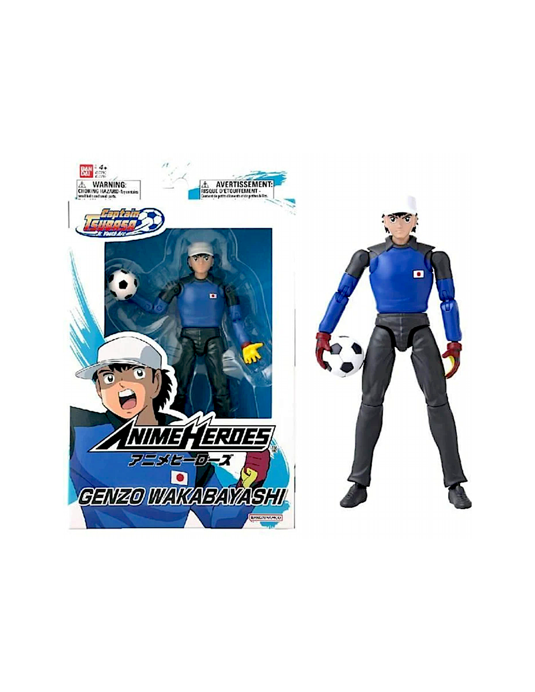 GIOCATTOLO PUBBLICIZZATO: vendita online ANIME HEROES T12382 GENZO WAKABAYASHI PERSONAGGIO 17CM in offerta