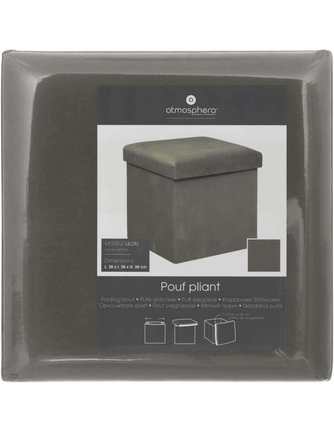 Pouf pieghevole Atmosphera Lilou 38x38 cm Grigio shopincasa.it