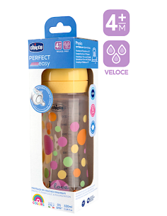 CH 202452 BIB EASY 330 BOY SIL