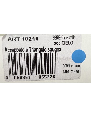 Accappatoio triangolo Fra le Stelle Cielo | 100% cotone Made in Italy | Shopincasa