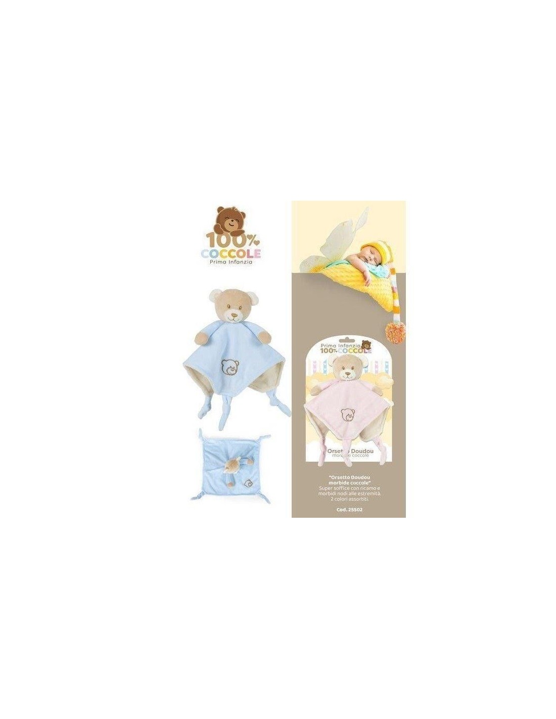 INFANZIA: vendita online ORSETTO DOUDOU 26CM CON SONAGLIO 2 COLORI ASSORTITO in offerta
