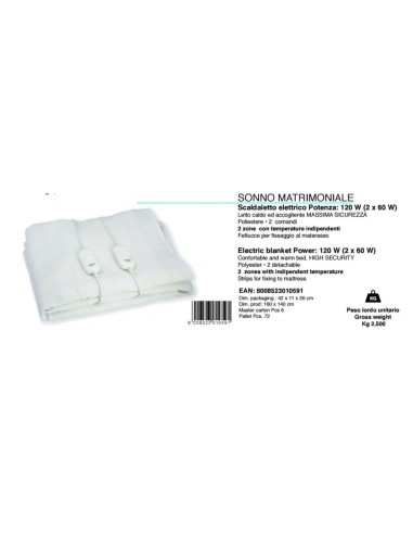 Johnson Sonno Termocoperta Elettrica Matrimoniale 2x60W – shopincasa.it