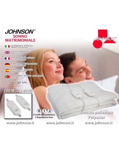 Johnson Sonno Termocoperta Elettrica Matrimoniale 2x60W – shopincasa.it