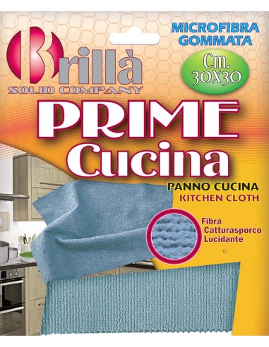 PANNO PRIME DA CUCINA 30X30 CM LA BRIANTINA su Shop in Casa